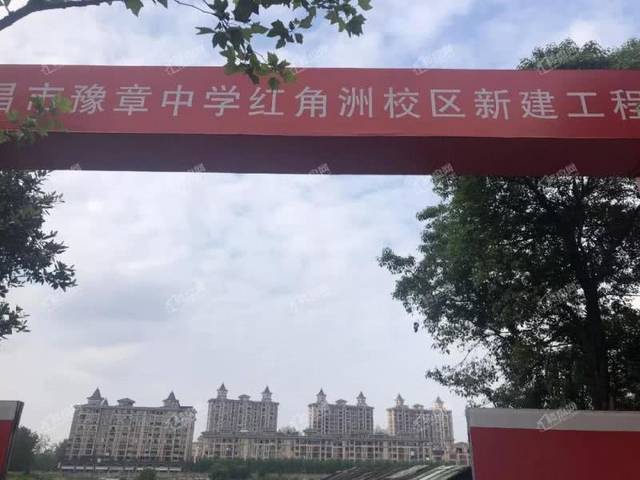 豫章中学红角洲校区最新进度!建设工程规划许可证公示!