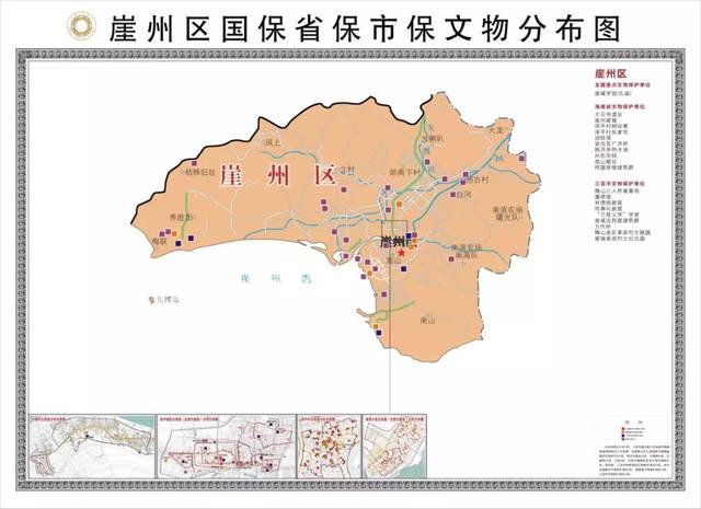 (崖州区国保省保市保文物分布图)