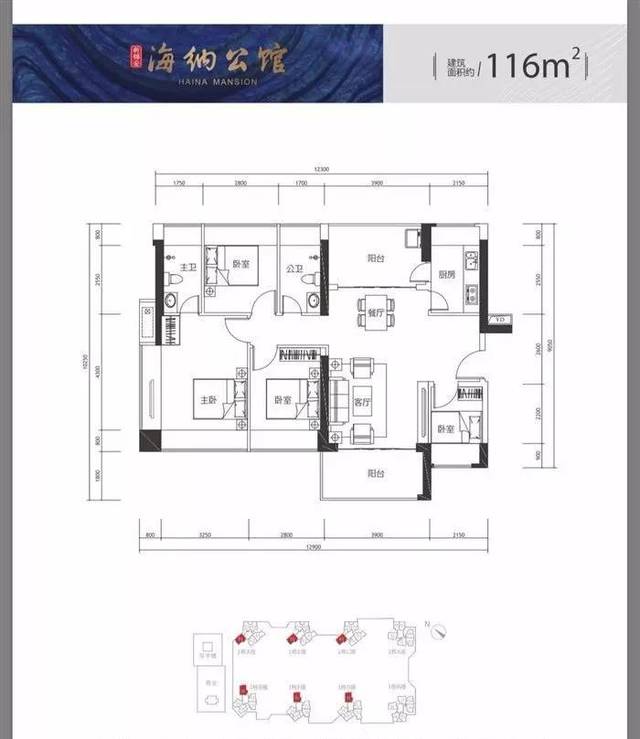 刚刚,宝中新盘海纳公馆开盘,一天卖出800套!