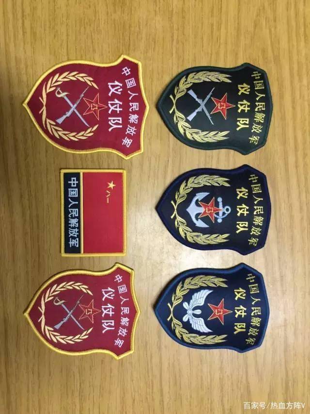 仪仗兵礼服上标志配饰大全,你认识吗?