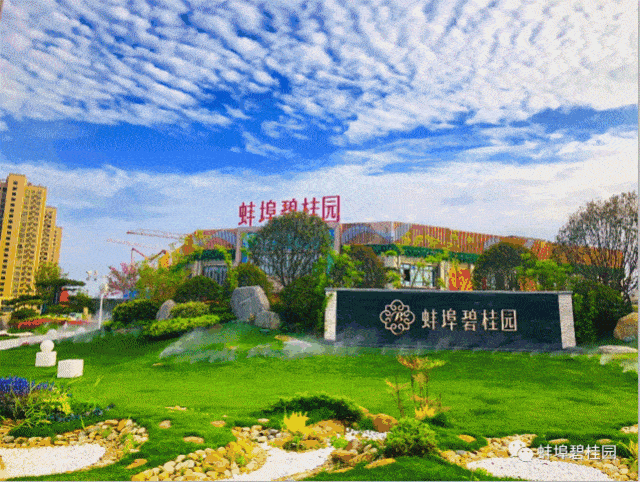 未                    ,期待与您相遇 建筑面积约203/278㎡五房淮畔