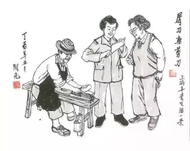 文化人物 这位"老长宁"用画笔画出了这些"老上海"的味道.