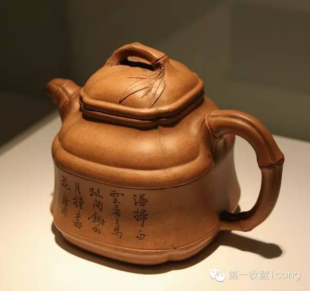 范大生四方竹鼎壶