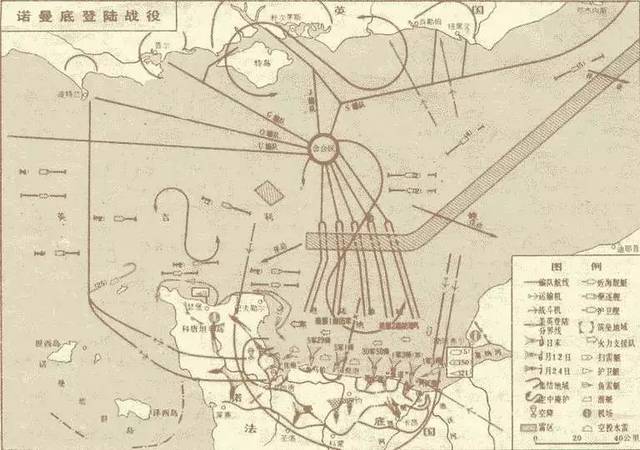 诺曼底登陆75周年,为什么我们仍要关心这场战役?