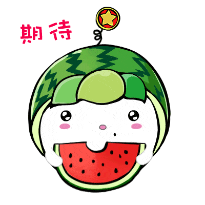 致荣成全体毕业班共青团员的一封信!