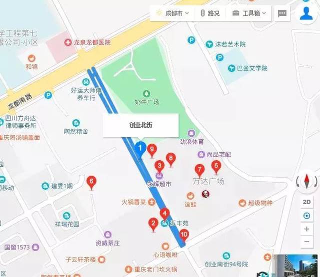 交通丨龙泉驿这些路段新增"电子眼"启用!乱停要遭起!