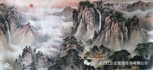 中国当代著名山水画家刘志龙老师签约云之滇书画艺术交流中心