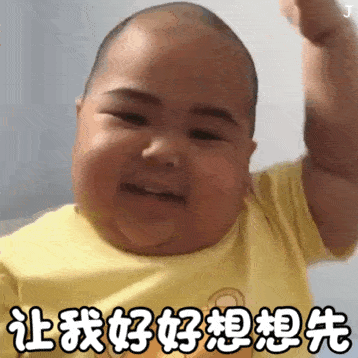 印尼小胖tantan表情包|你过得还好吗_手机搜狐网