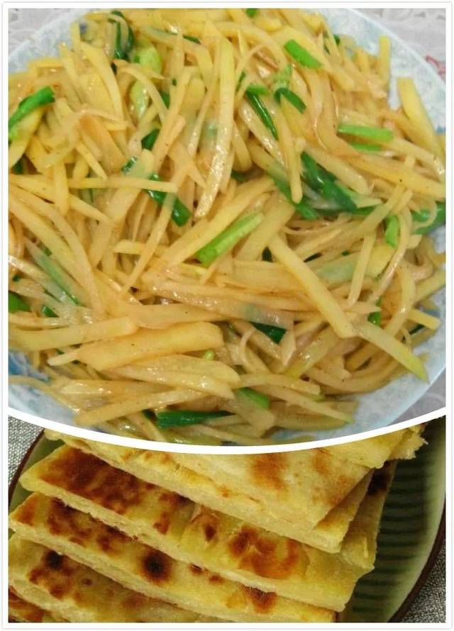 【本土】炒山药芥芥油烙饼 准格尔旗人心尖儿上的味道