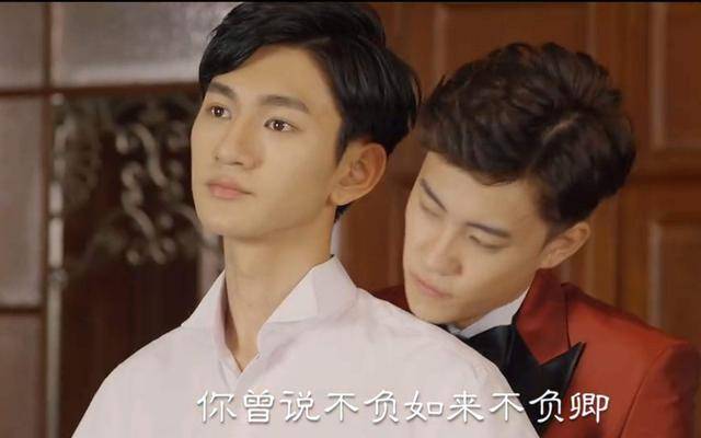 《愉此一生》男神帅哥男男同志腐剧