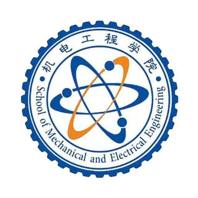 【名师 名院 强专业】之 机电工程学院|欢迎优秀学子报考电子科技大学