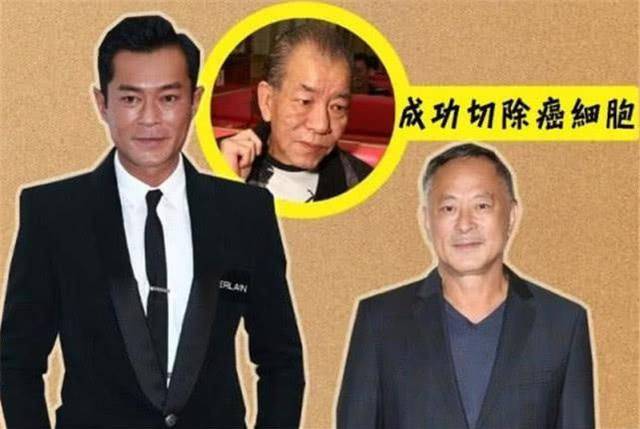 香港老牌男星李兆基去世遗言曝光,曾嘱咐不要再麻烦古天乐,泪目