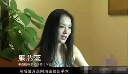 求婚张馨月,女方还不如吴千语 林峯这口味一如既往的稳定啊