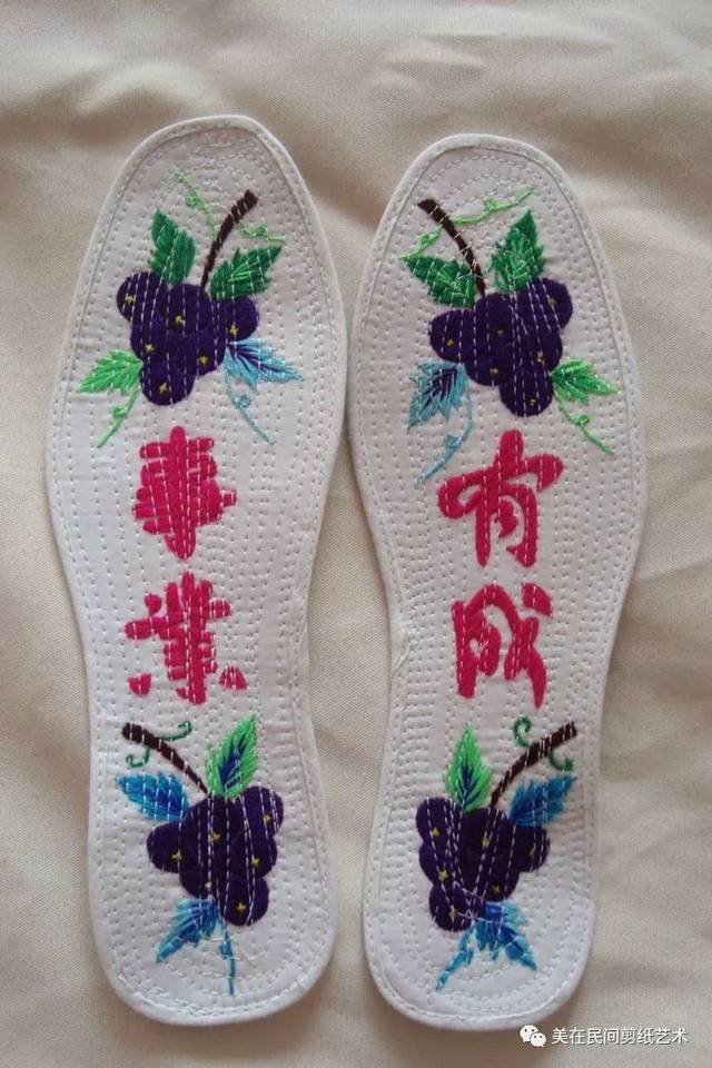 手绣鞋垫——宋吉英手工作品