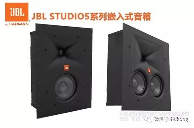 jbl studio5系列嵌入式音箱型号和报价 美国jbl音箱studio5系列定位