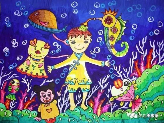 儿童画 | 奇妙的海底世界,画给你看