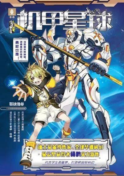 趣闻丨揭秘高考英语神秘人--谁是出题的主角?