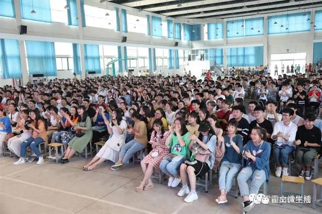 逐梦青春 行远思恩 | 霍山文峰学校举行2019届高三毕业典礼.