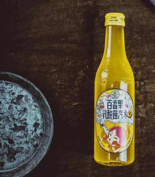 百香果乳酸菌汽水