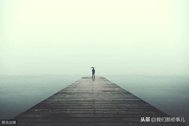 男人的苦,只有自己知道,想让所有人过得好,却像只蚂蚁