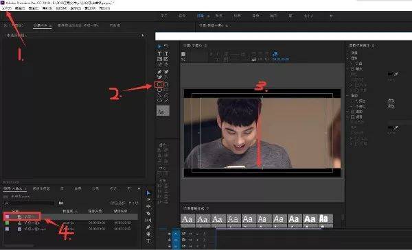 【pr小技巧】如何去除视频中的水印
