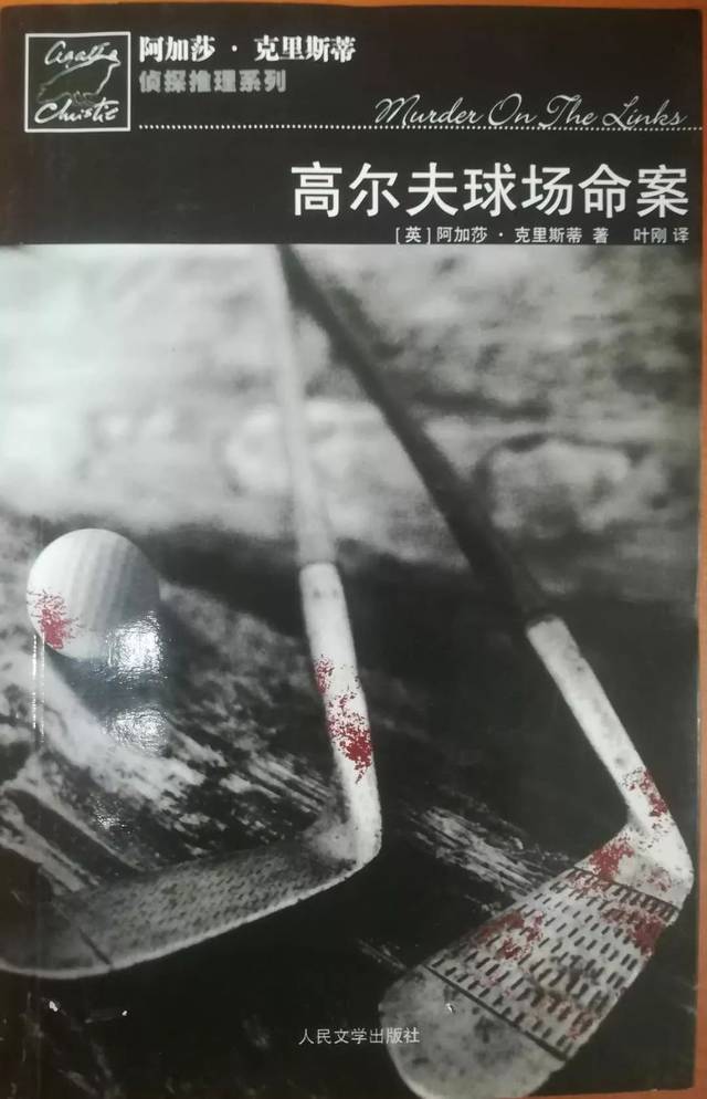 【预告】读者捐赠期刊明日展出