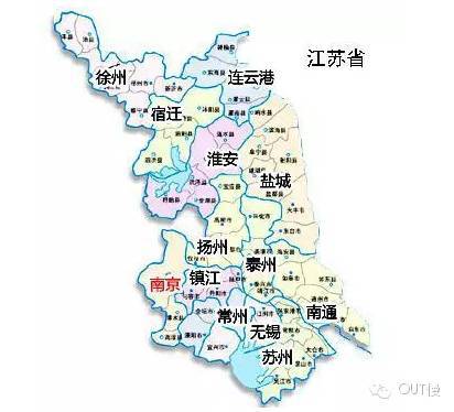 【头条】爆笑!江苏成为内斗最严重的省份!栟