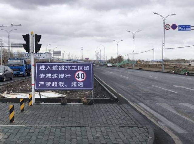 乌鲁木齐米东区多条道路即将交付使用