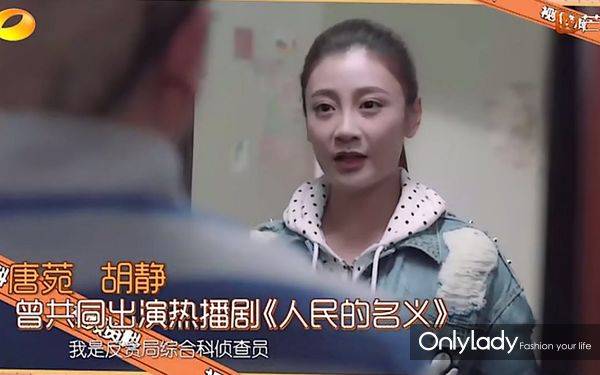 曹云金唐婉离婚,有些男人注定是女人不该跳的坑