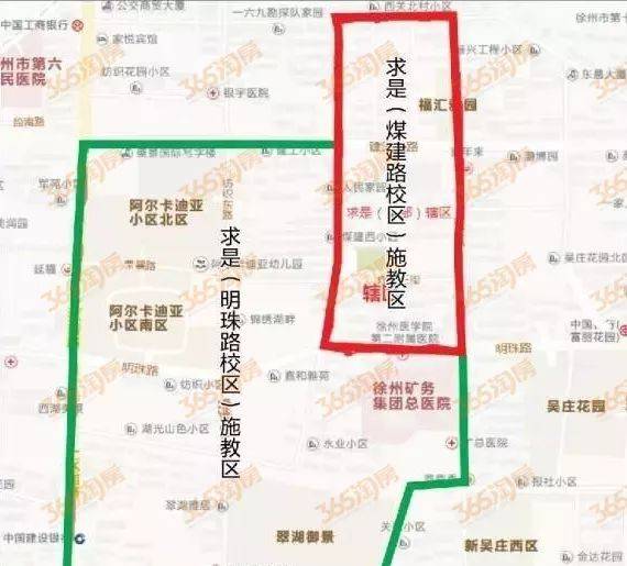 徐州14个