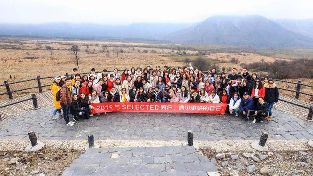 团队定制:团建横幅标语大全,解决你后顾之忧