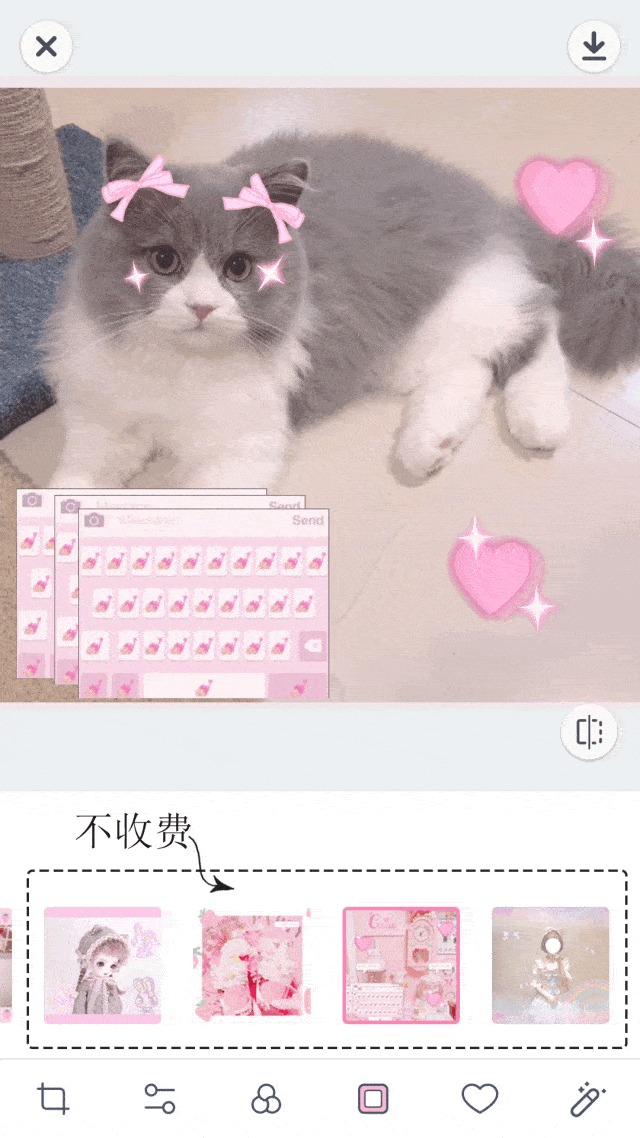 640_1138 竖版 竖屏