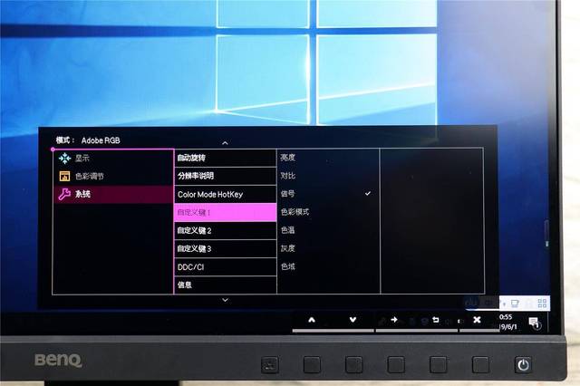 优秀的显示器一台就够—明基sw240专业摄影显示器体验