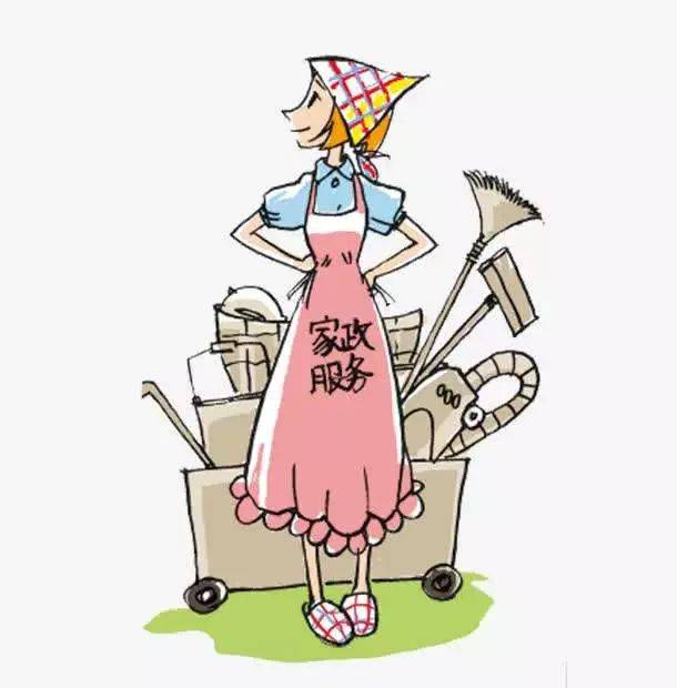 如何让家政服务行业从"热而无序"到"规范有序?