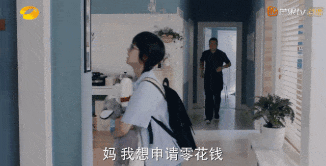 中,赵今麦和张嘉译就已经出演过父女,默契程度不用说,这次在《少年派