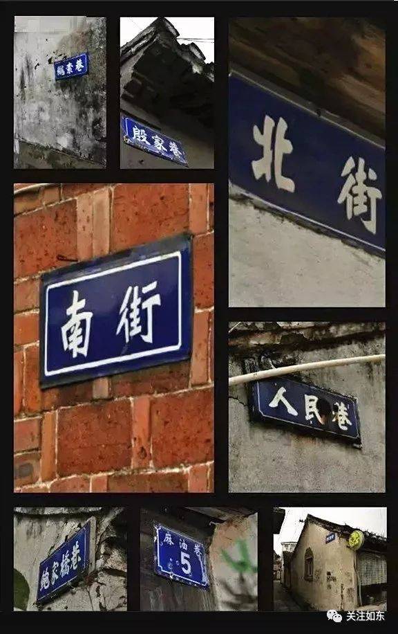 【推荐关注】如东老掘港方言暗含秘密?竟然说了1600多年.