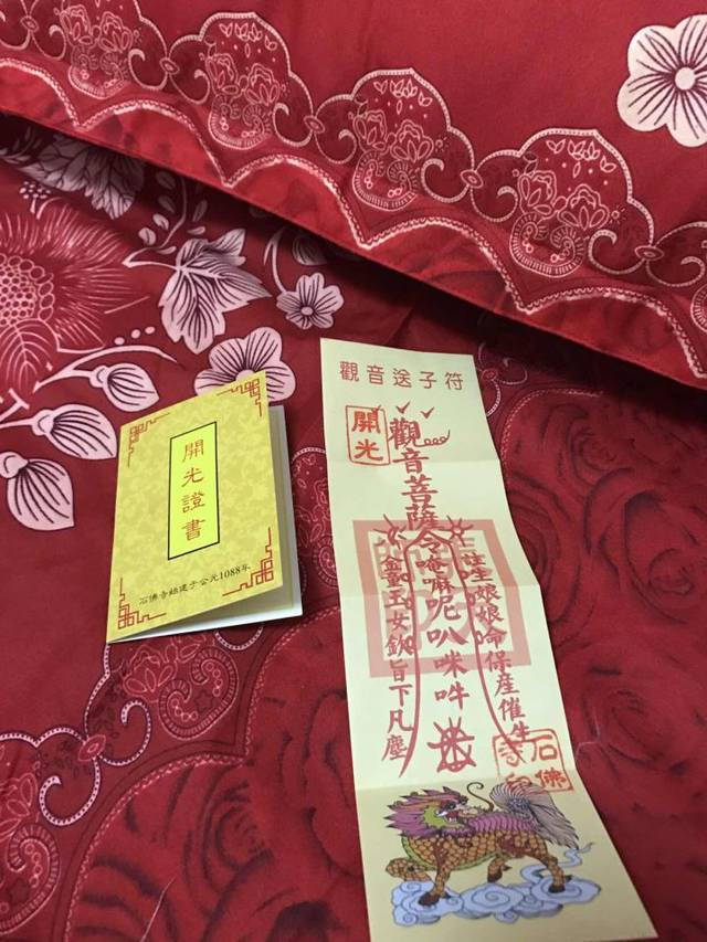 比爸妈催婚更可怕的,是他们学会网购啊!