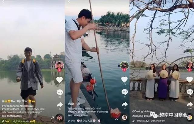 越南与抖音达成合作协议 利用短视频对越南美