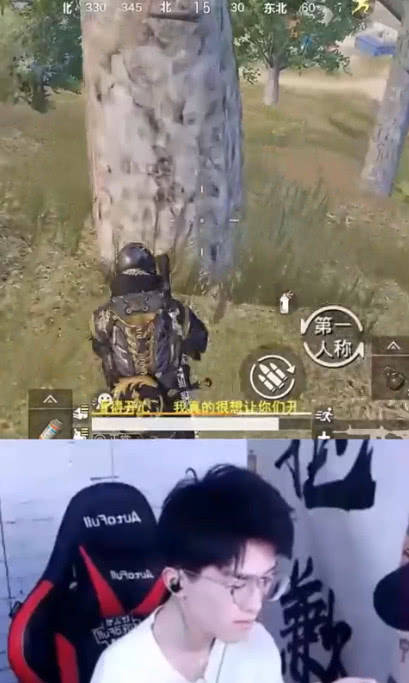 和平精英:难言决赛圈被伏地魔淘汰,看到对方ID