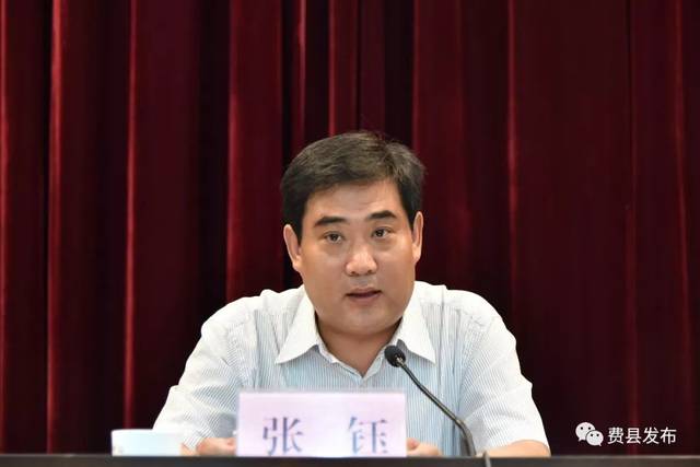 县委副书记,县长张钰,县委常委,副县长刘恒波,县委常委,县纪委书记,县