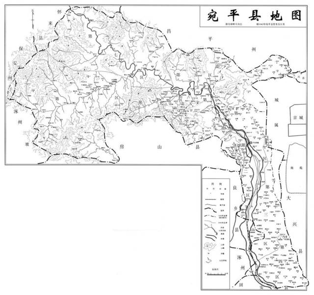 1943年宛平县地图 1937年7月7日,震惊中外的"卢沟桥事变"爆发,彻底