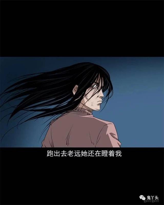 三老爷惊奇手札之河边小孩|在线|阅读|全集