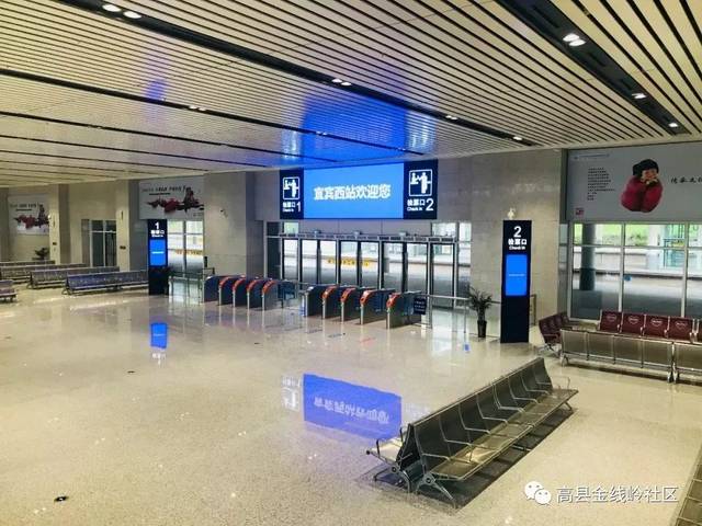 收藏!高铁宜宾西站客运班车时刻表出炉,到高县发车时间是
