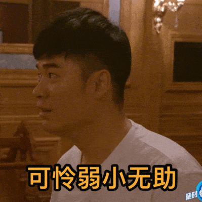 陈赫离开跑男后,连续参加三档芒果综艺,和邓超,鹿晗互动引热议