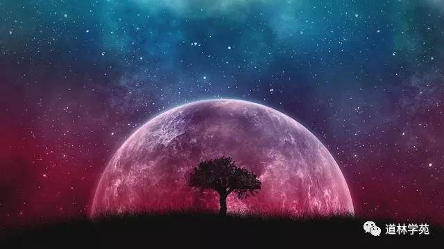 一阴一阳之谓道的基本含义是什么?