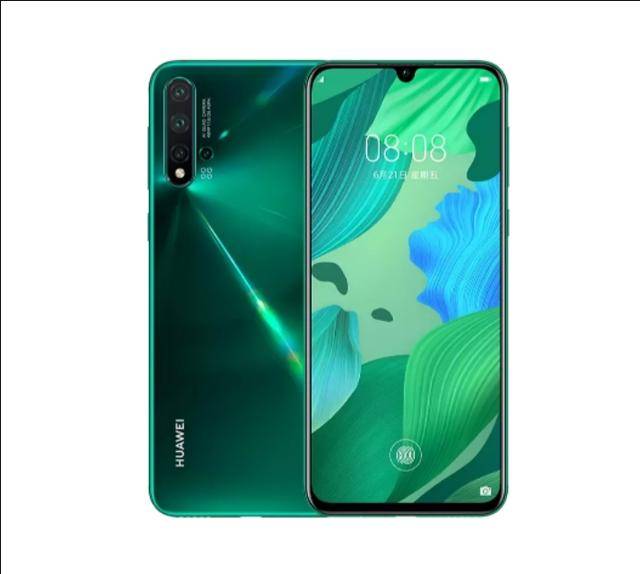 全系标配8GB内存!华为nova5 Pro官网开启预约