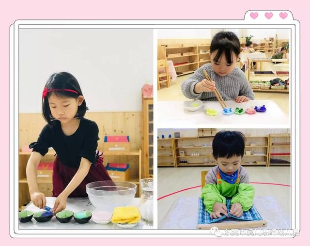 乐辉蒙台梭利幼儿园—孩子白天无可取代的家