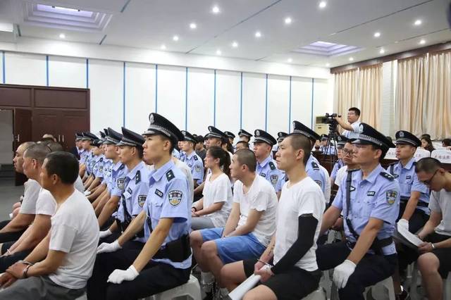 今日! 滨州郭永波等26人组织,,参加组织等罪