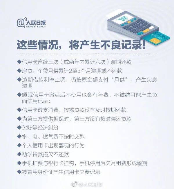 借钱纳不纳入GDP_借钱不还的图片(3)