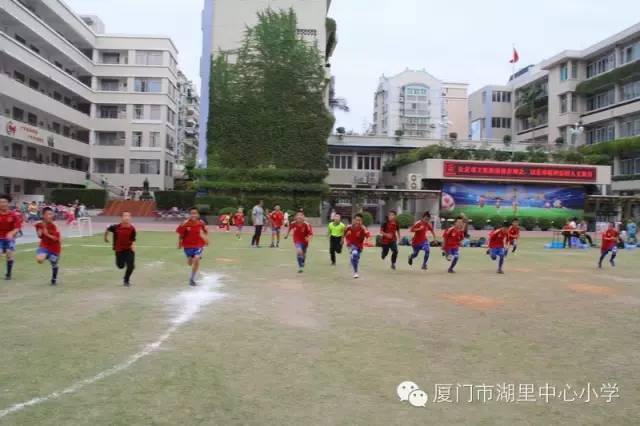 厦门这些小学招生有特殊规定,买房也不一定就能读!